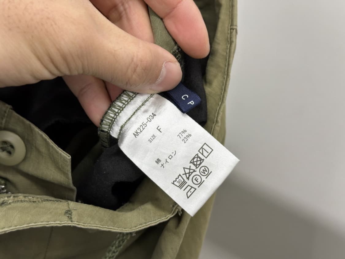 CPCM (32) 상품이미지9