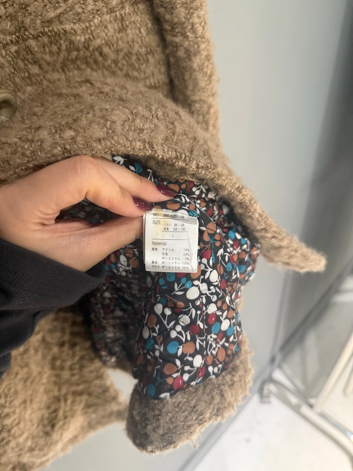 Fluffy double button point coat 상품이미지9