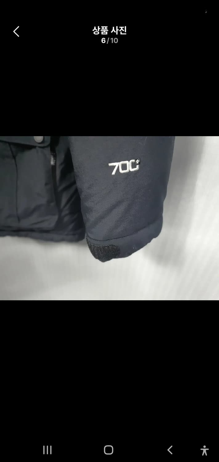 아이더 윈드스토퍼 다운패딩 상품이미지6