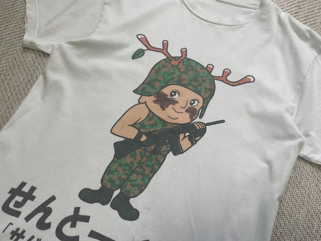 일본 밀리터리 센토쿤 반팔티셔츠 J04157 상품이미지3