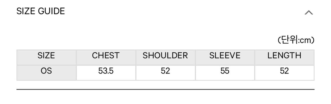코이세이오 스트라이프 니트 브라운 상품이미지2
