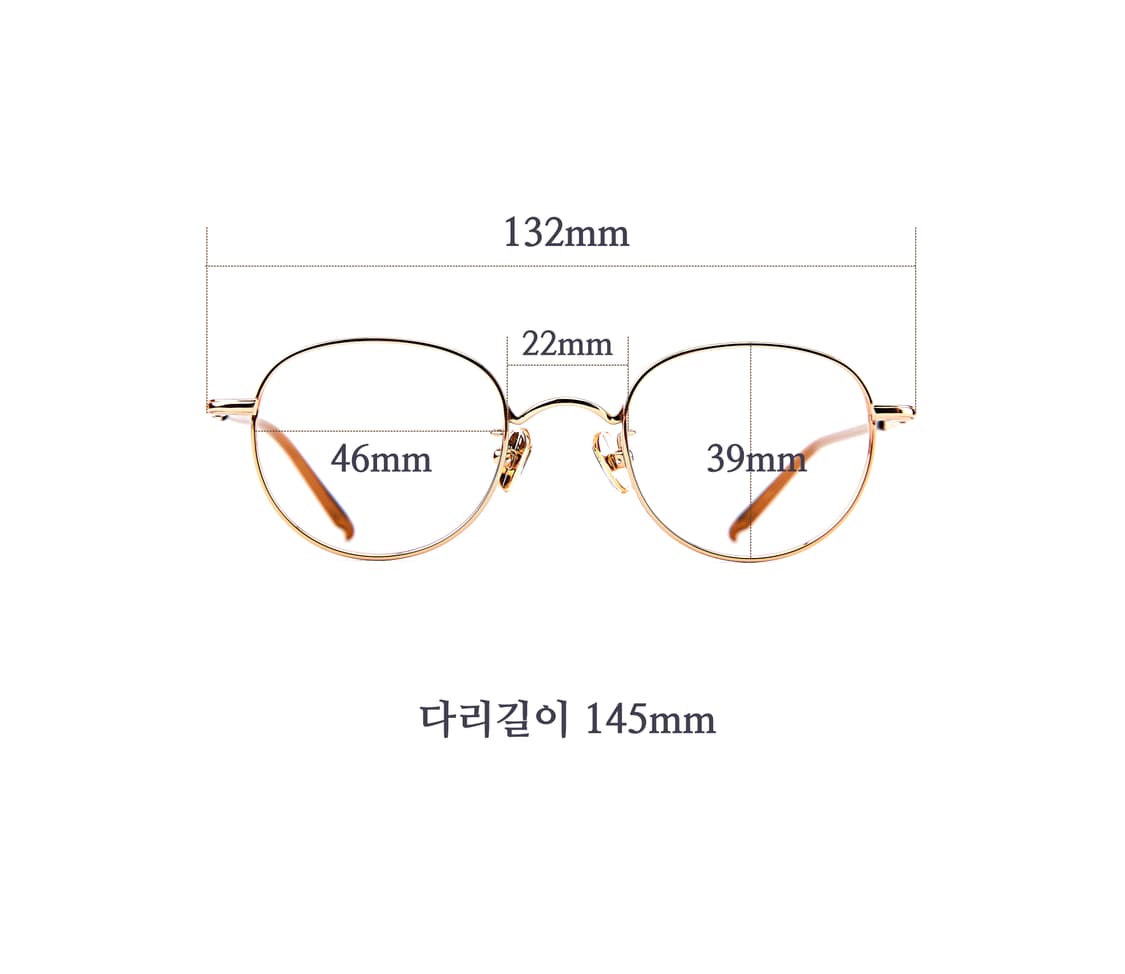 로즈골드 색상의 티타늄 46"사이즈 안경 상품이미지8