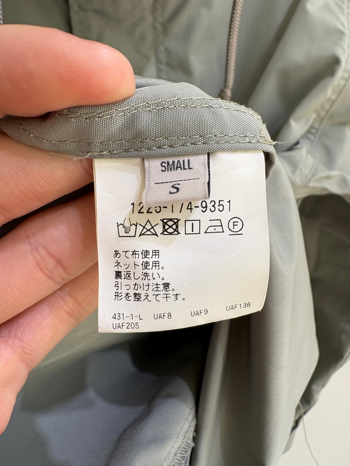 BEAUTY & YOUTH BY UNITED ARROWS 바람막이 상품이미지7