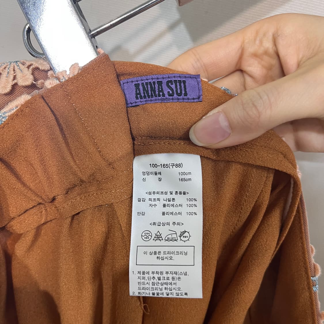 안나수이 플라워 스커트 치마 88 새상품 상품이미지4