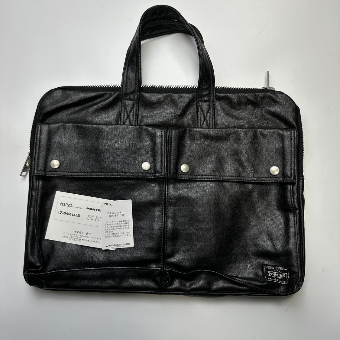 PORTER FREE STYLE 포터 프리스타일 브리프케이스 상품이미지1
