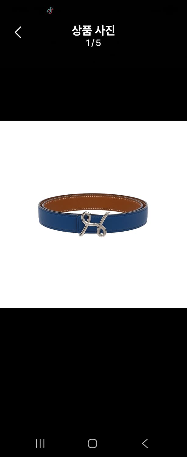 (정품)에르메스 H 커시브스 벨트 구매시받은 풀구성품 상품이미지3