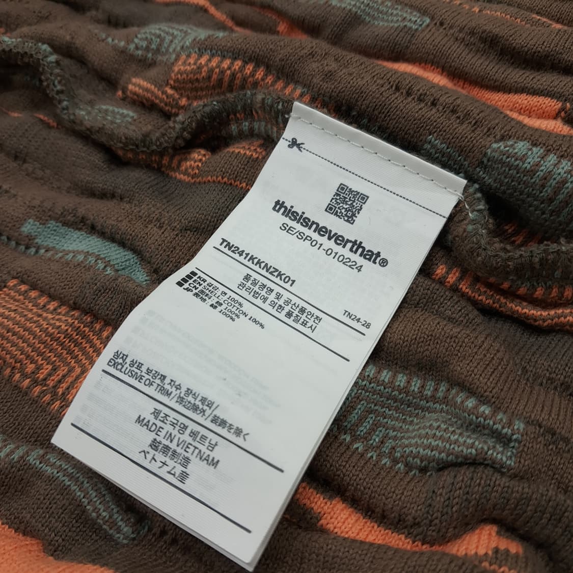 CN967 M 디스이즈네버댓 3D 케이블 니트 조끼 베스트 상품이미지5