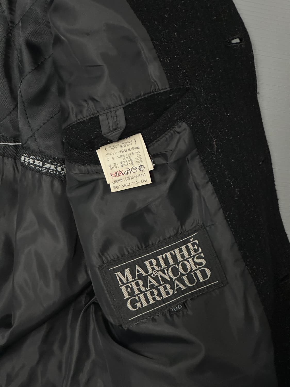 마리떼 프랑소와 저버 코트 100 상품이미지6