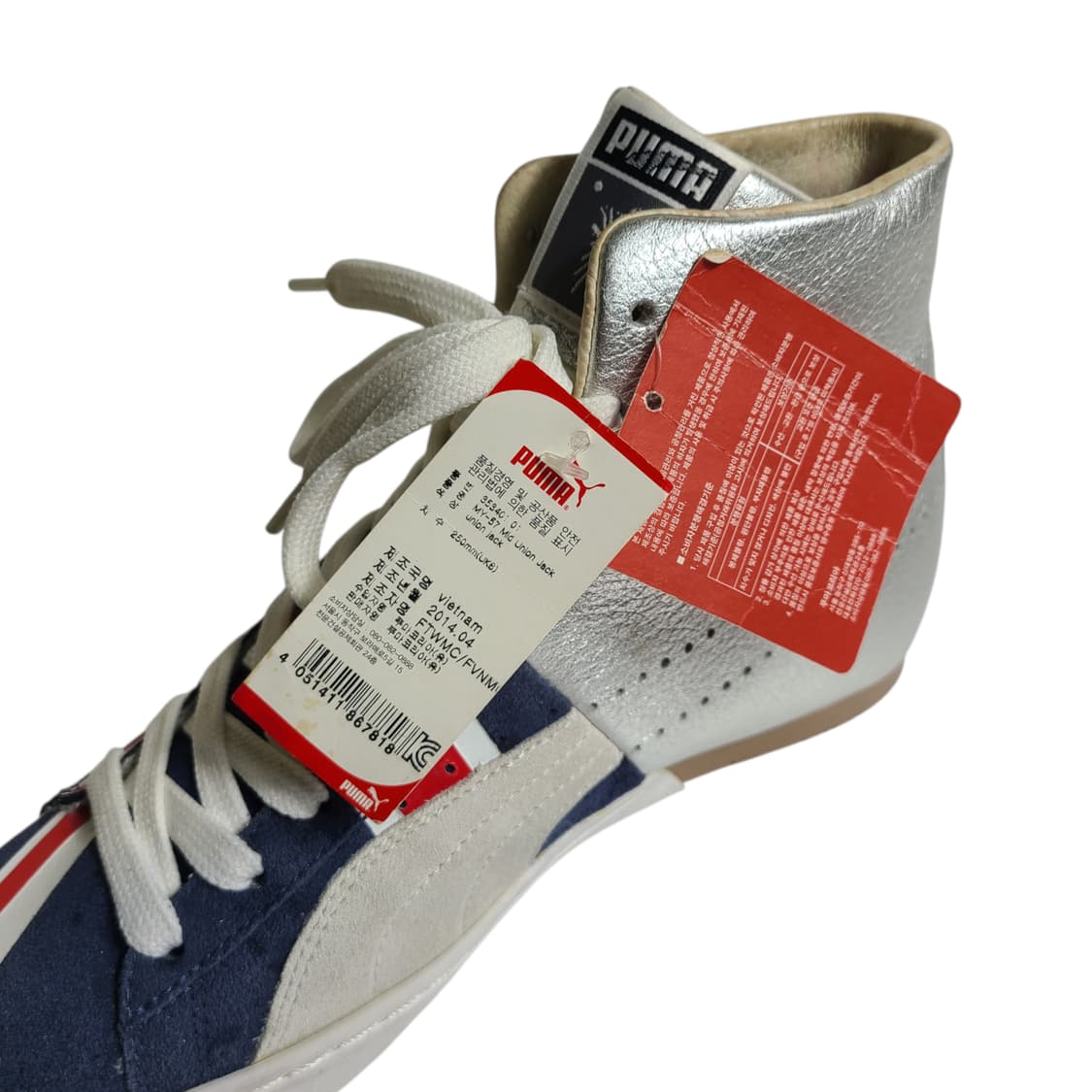 250) PUMA 아카이브 미하라 야스히로 x 푸마 MY-57 상품이미지7