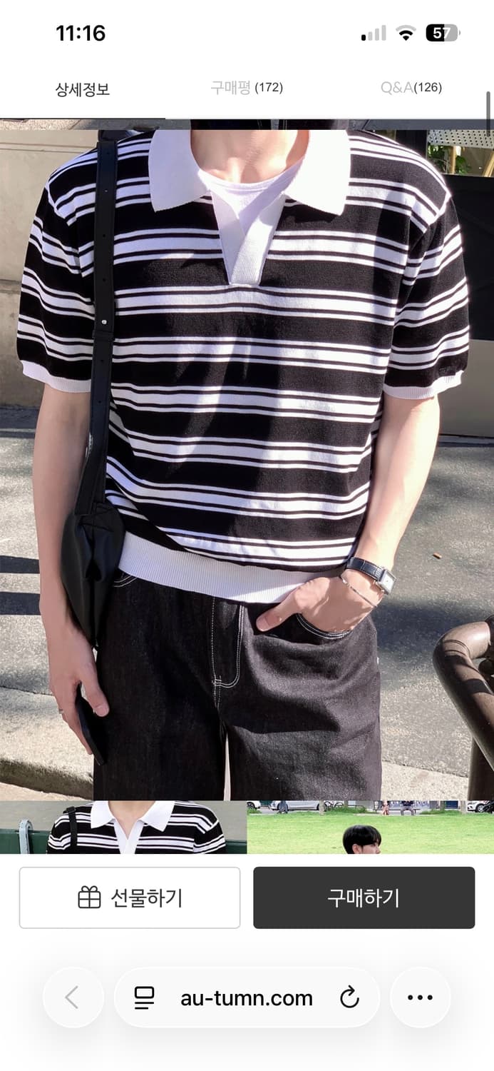 WC 비스코스 린넨 단가라 니트 상품이미지1