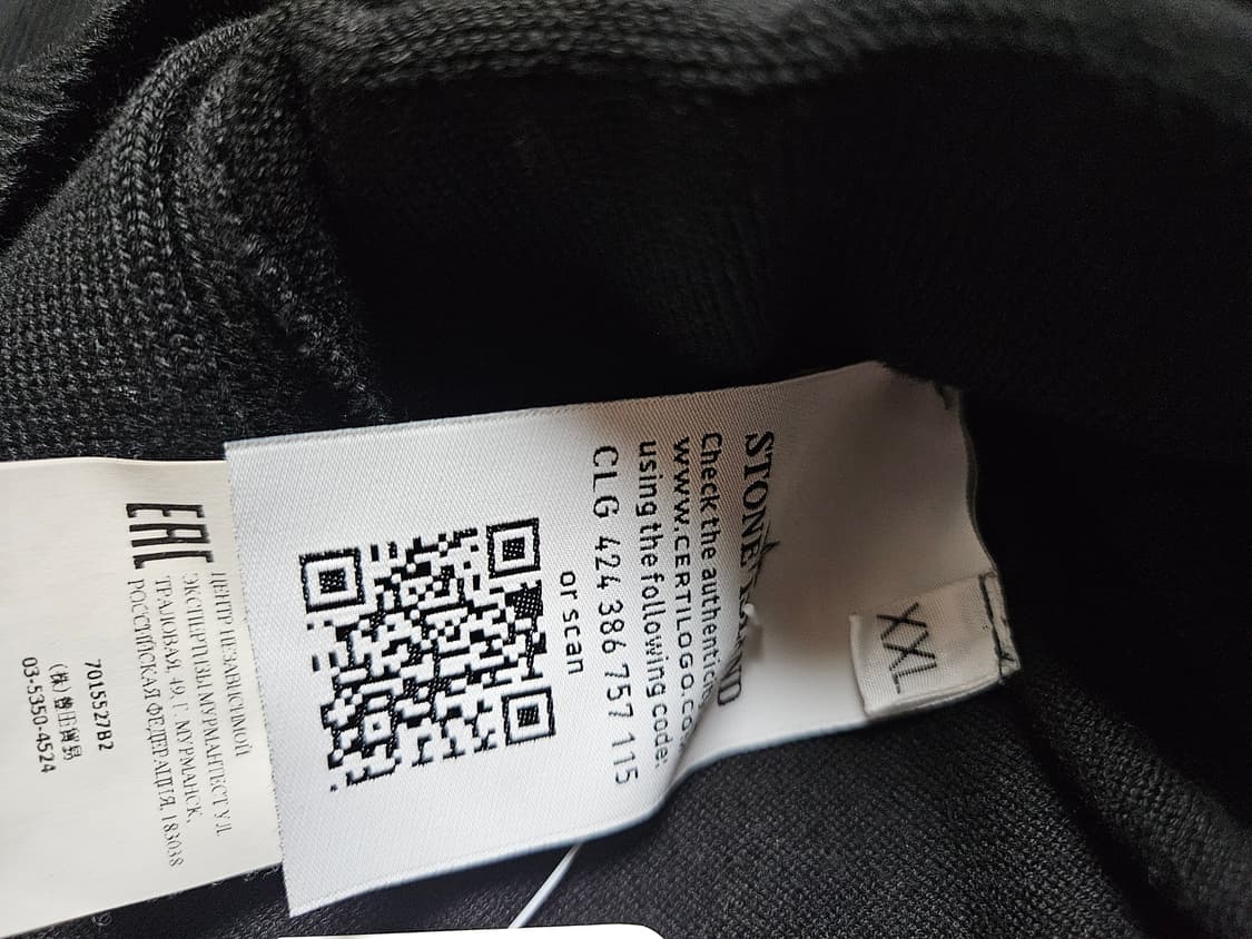 [XXL] 스톤아일랜드 가디건 상품이미지4