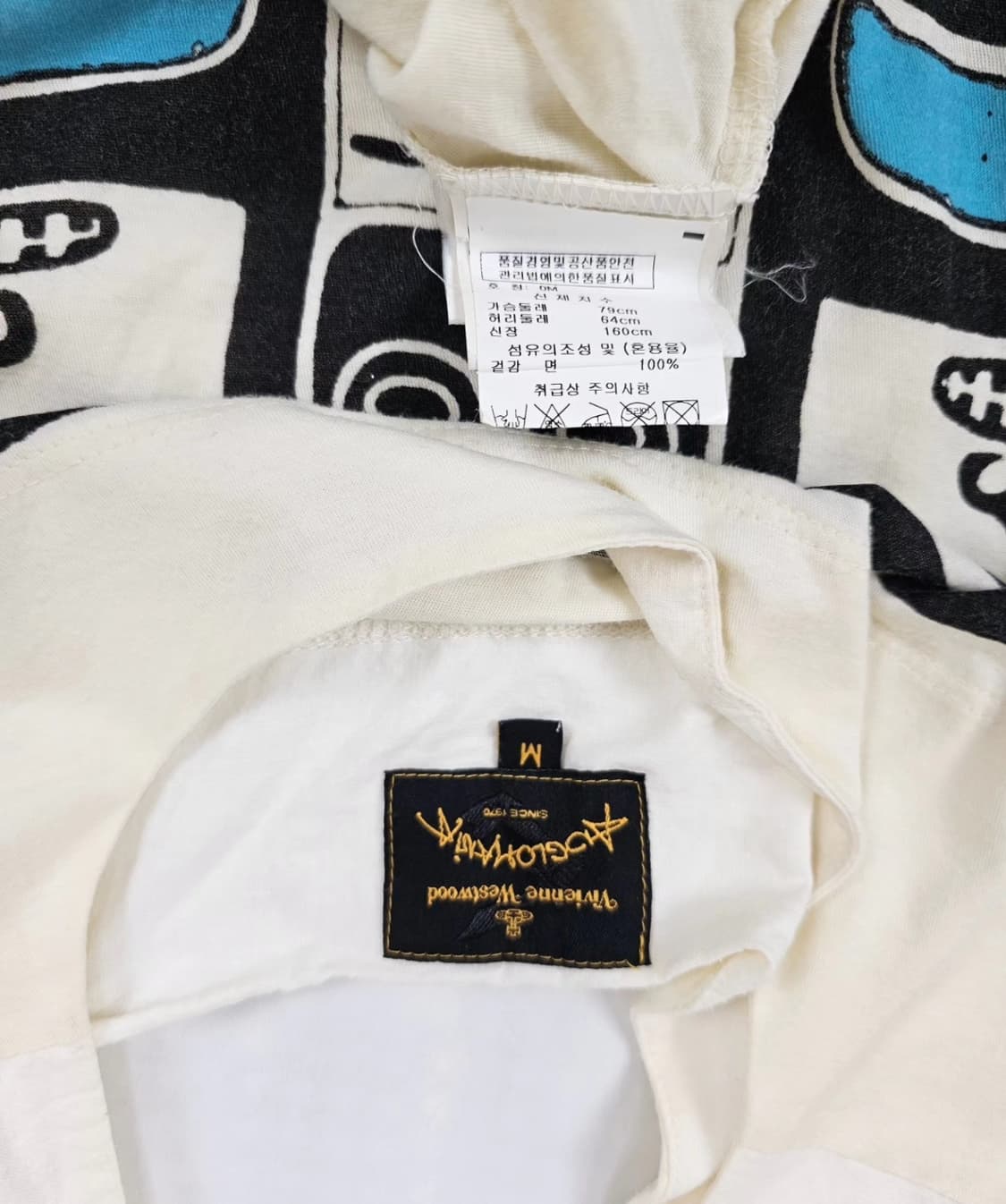 비비안웨스트우드박스조끼 상품이미지3