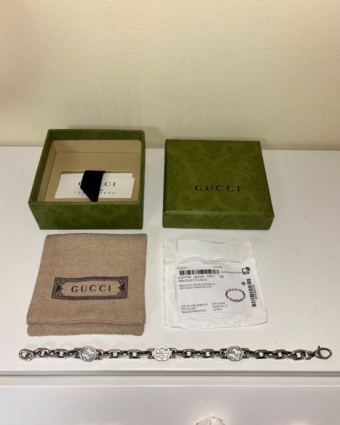 구찌 인터로킹 G 체인 브레이슬릿 팔찌 18호 상품이미지1