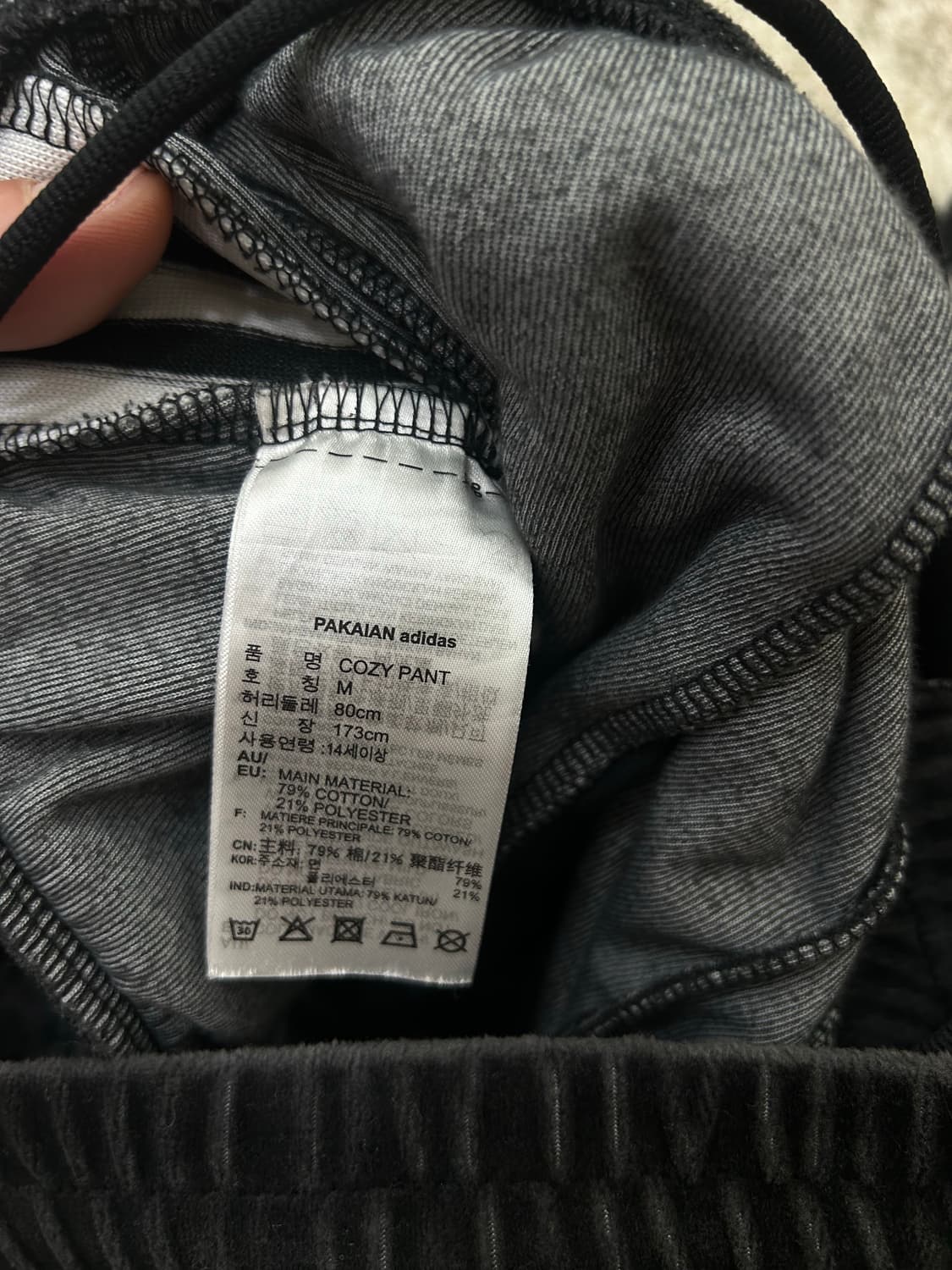 [M]아디다스 코지 벨벳 팬츠/블랙 상품이미지6