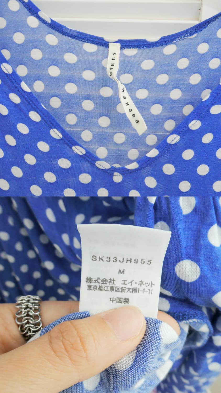 수나오쿠와하라 도트패턴 원피스 상품이미지8