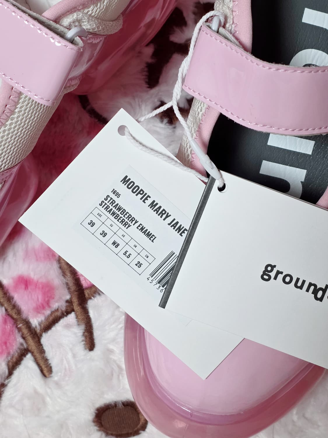 그라운즈 스트로베리 에나멜 39 (250) 상품이미지6