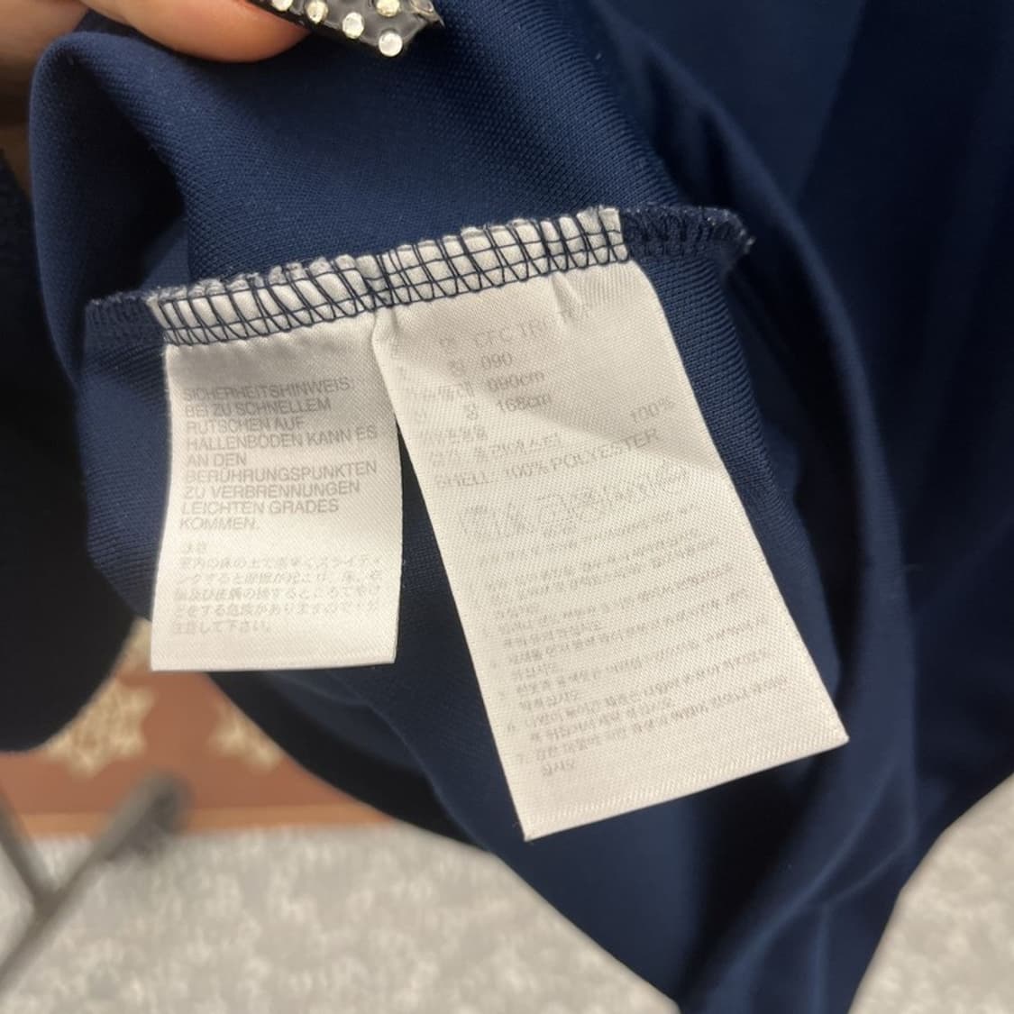 아디다스 FC 첼시 유니폼 져지 긴팔 롱슬리브 90 C10476 상품이미지6