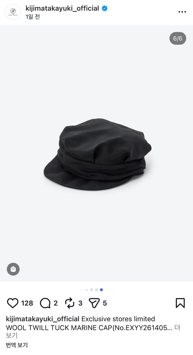 키지마타카유키 드레이프 워크캡 3사이즈 상품이미지1