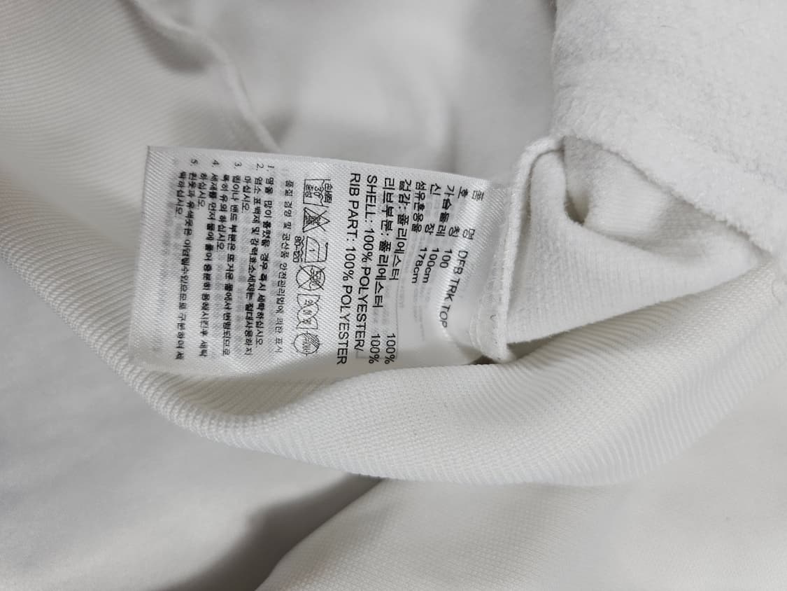 아디다스독일져지 상품이미지5