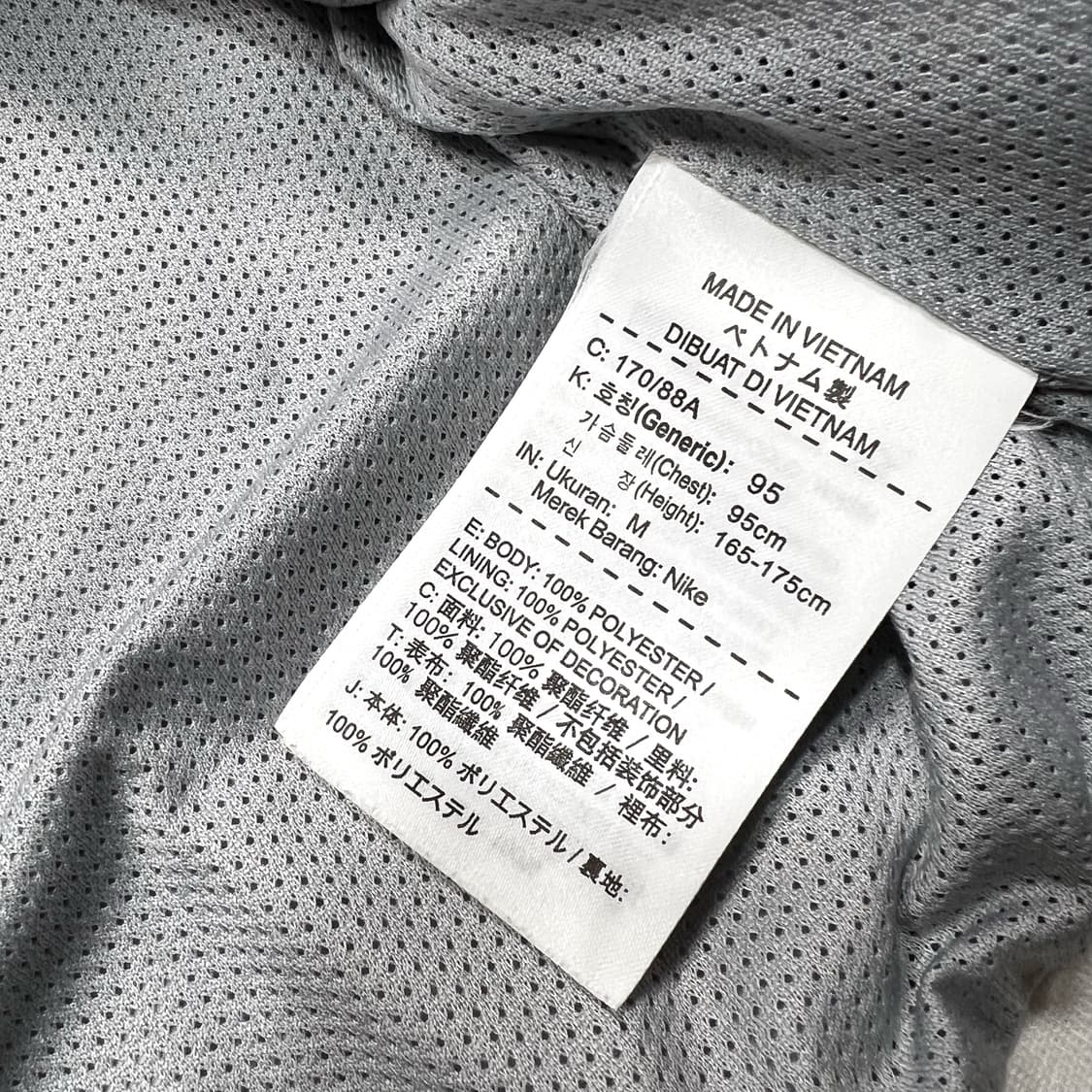 나이키 윈드러너 바람막이 상품이미지4