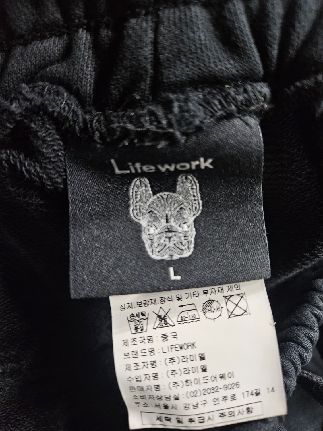 라코스테 블랙컬러 남성 허리 32~34 조거팬츠  상품이미지3