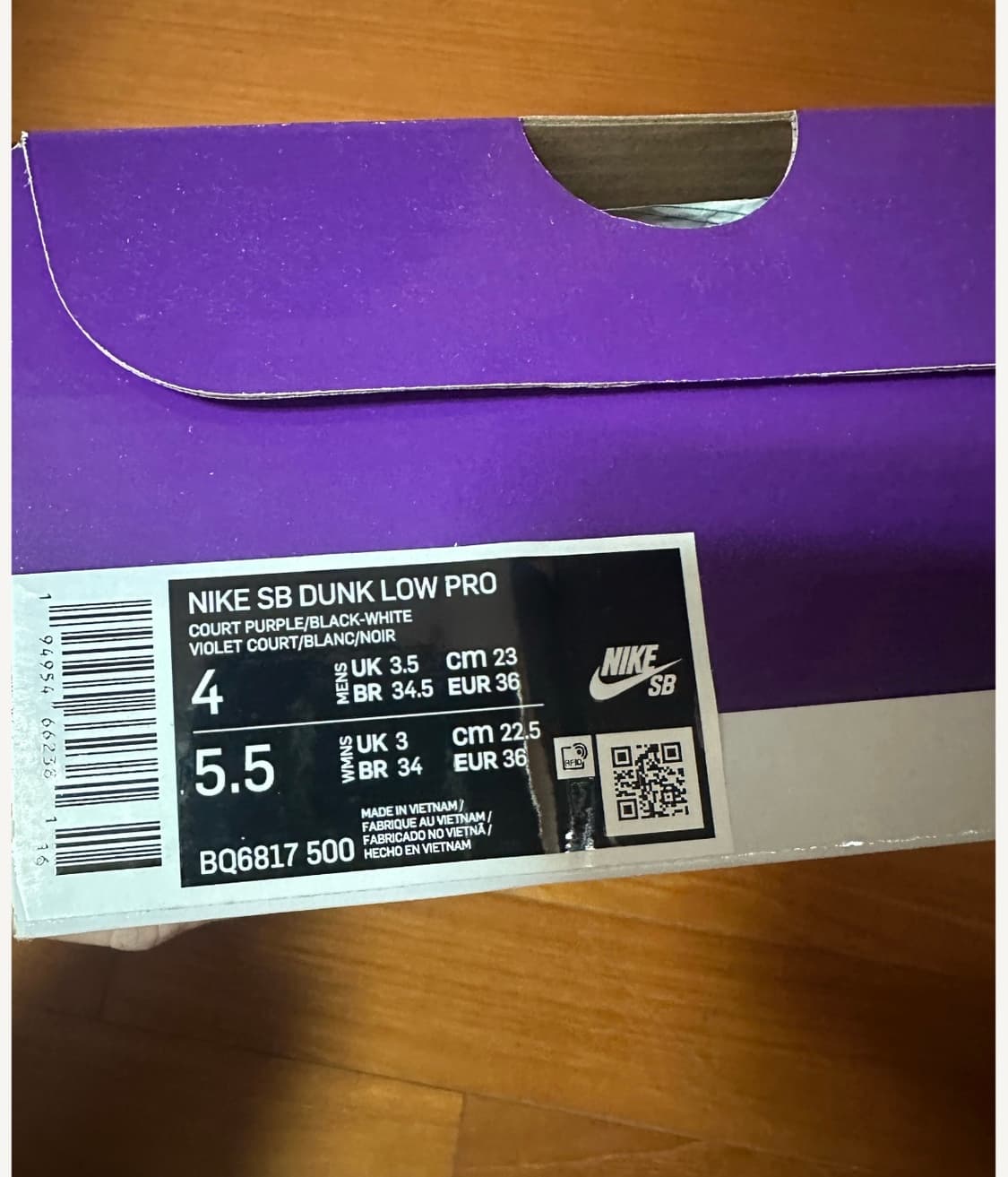 덩크SB 코트퍼플 상품이미지4