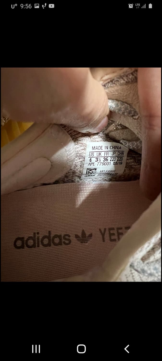 아디다스 이지부스트 핑크    220 상품이미지6