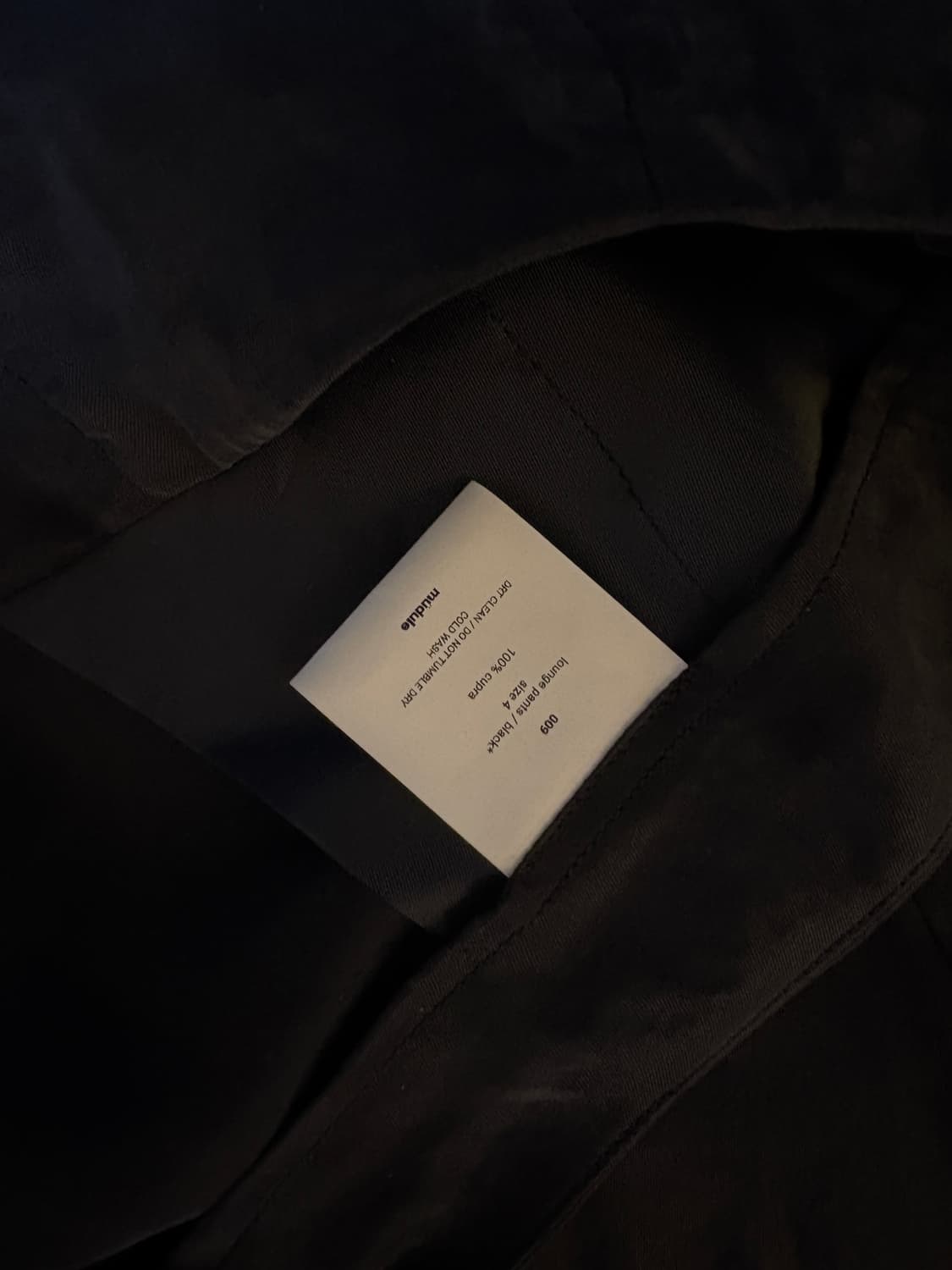 머듈 라운지팬츠 블랙큐프라 4 상품이미지2