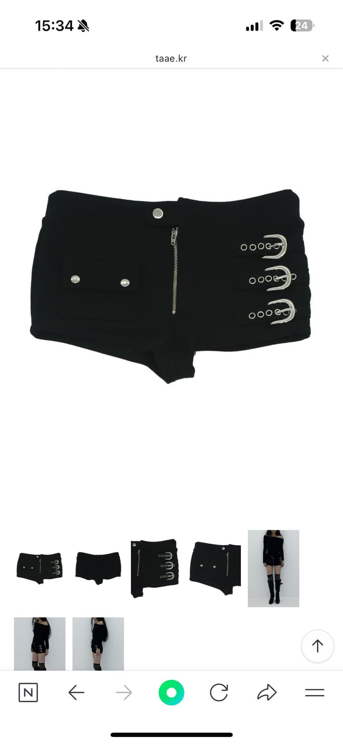 Taae 태 벨트 쇼츠 three belt shorts 상품이미지1