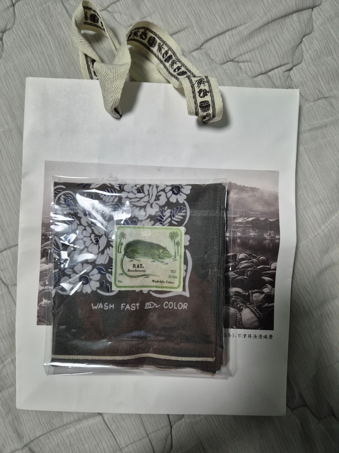 캐피탈 반다나 새상품 상품이미지3