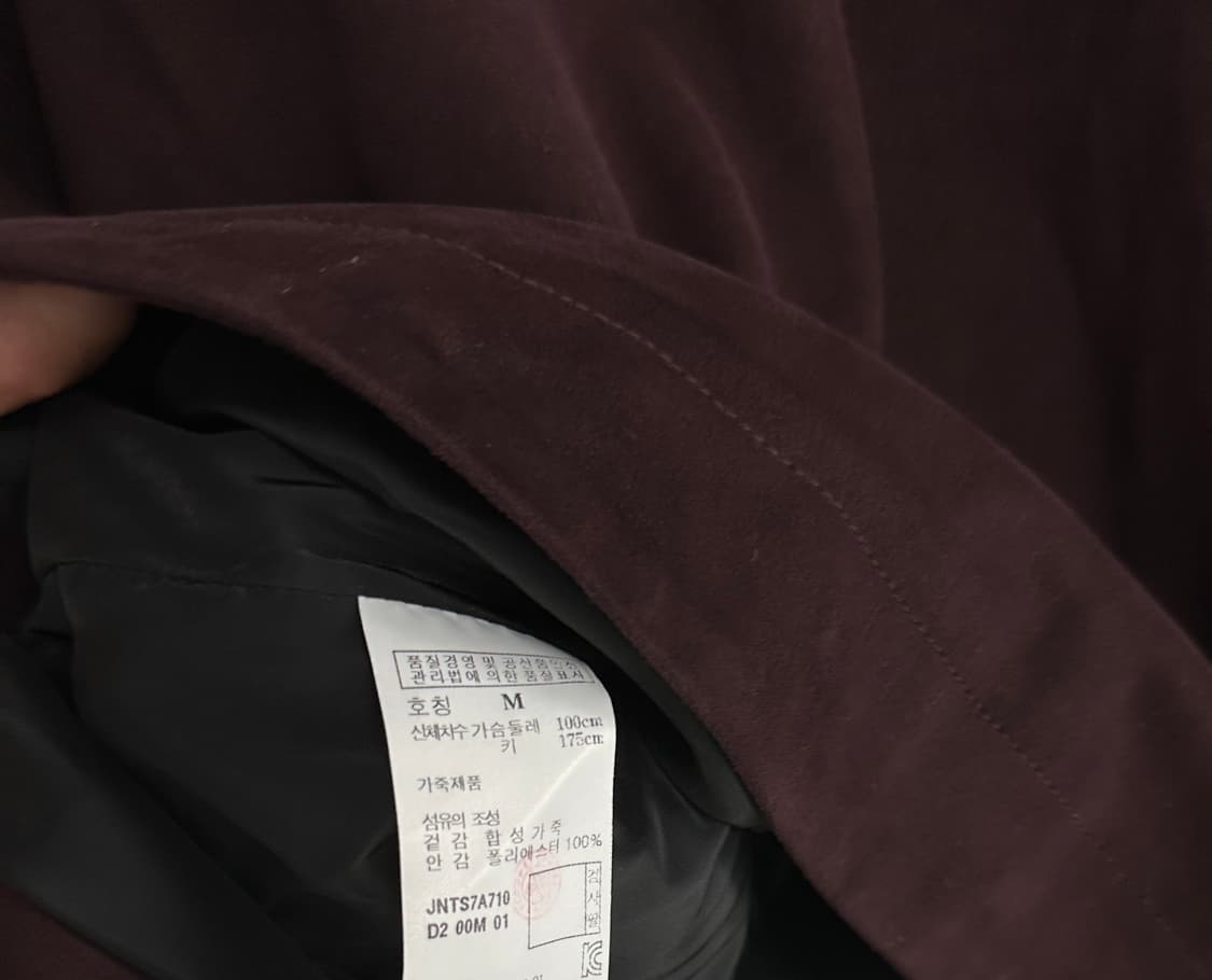 [질스튜어트] 남성 스웨이드 지퍼 셔츠 / 엑셀라지퍼 사용 상품이미지5