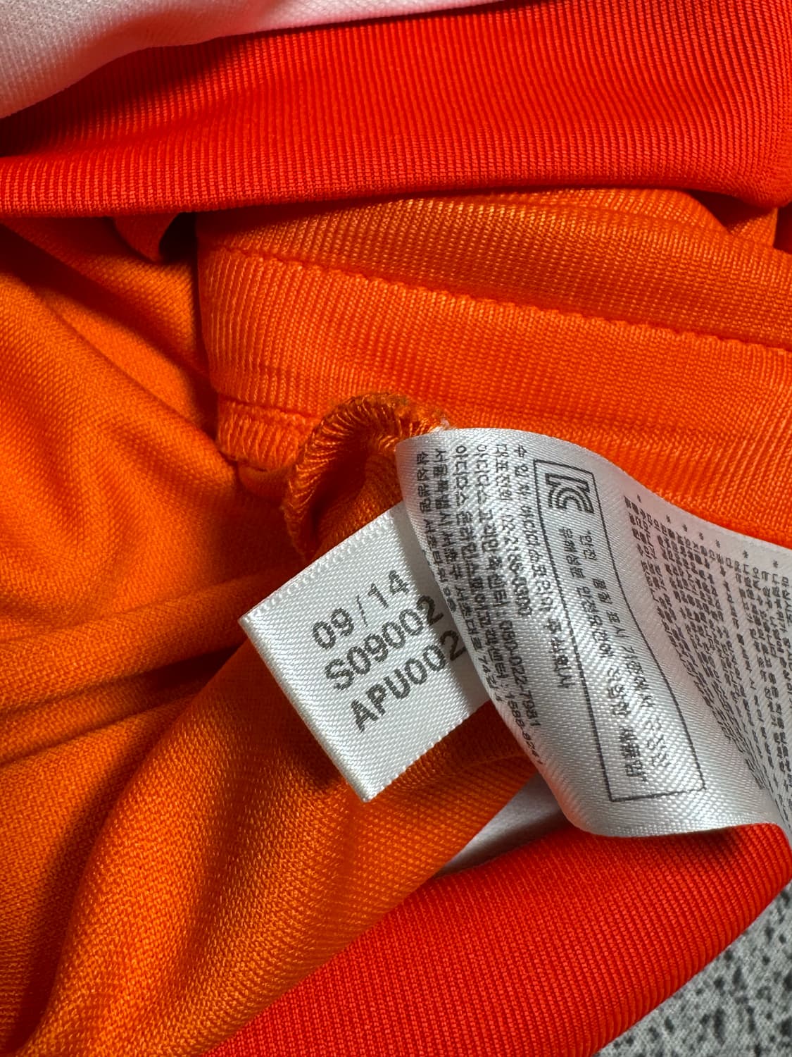  (바배) 아디다스 삼각로고 트랙탑 져지 상품이미지5