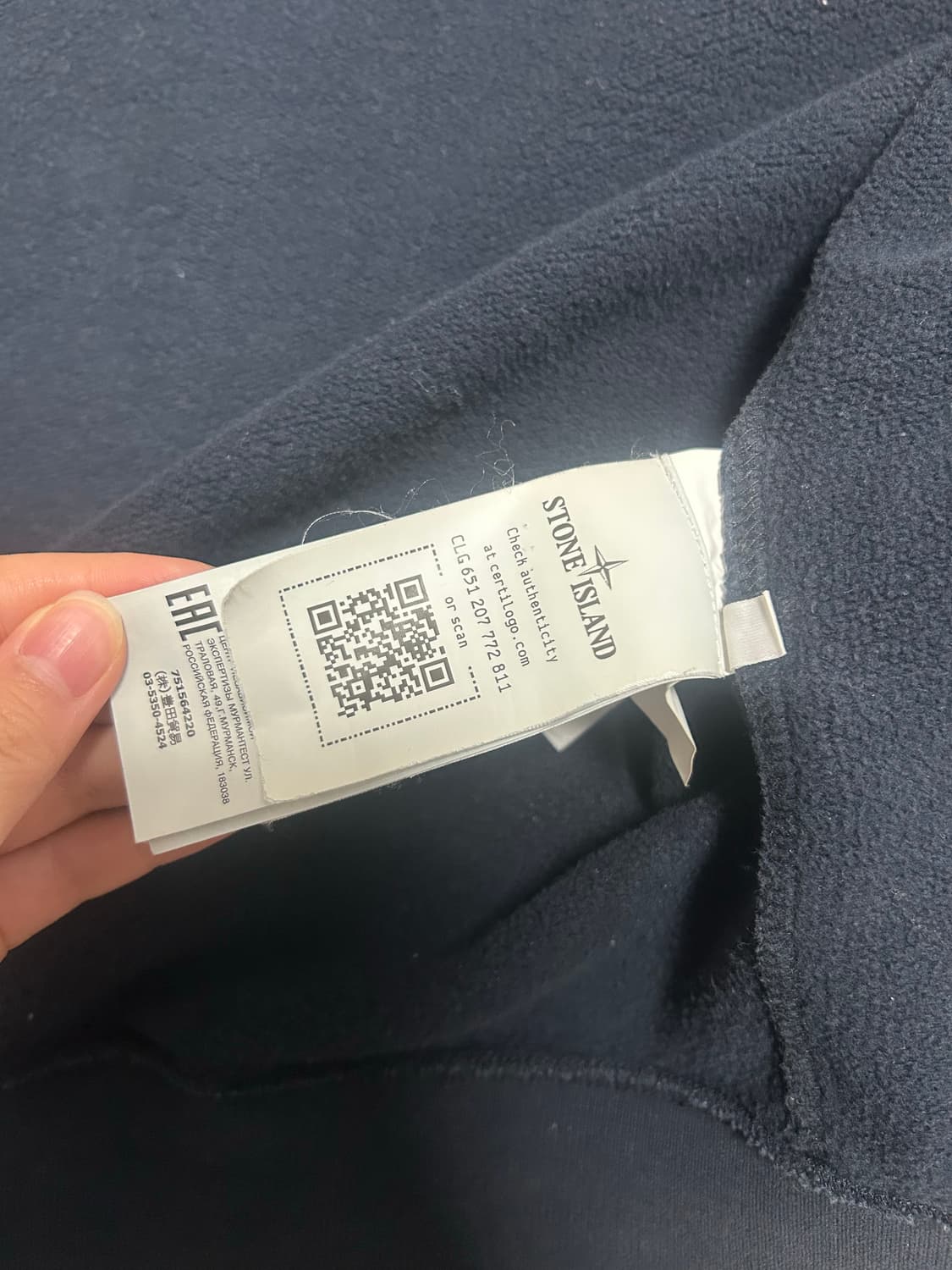 스톤 아일랜드 후드집업 네이비 s 상품이미지3