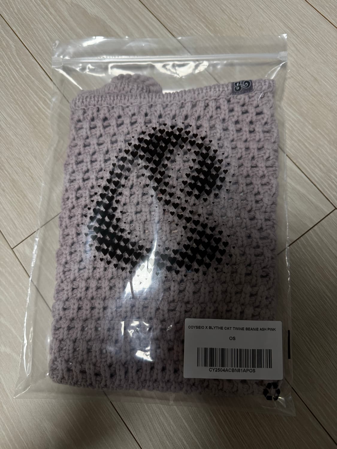 코이세이오 X 브라이스 캣 트와인 비니 애쉬 핑크 상품이미지4