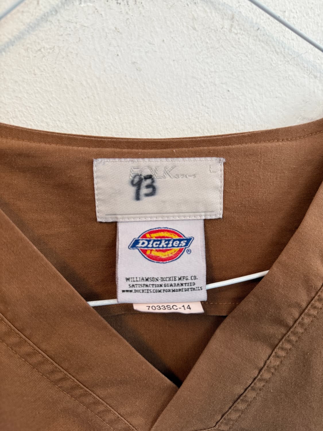 Dickies x FOLK Terracotta 메디컬 스크럽  상품이미지2