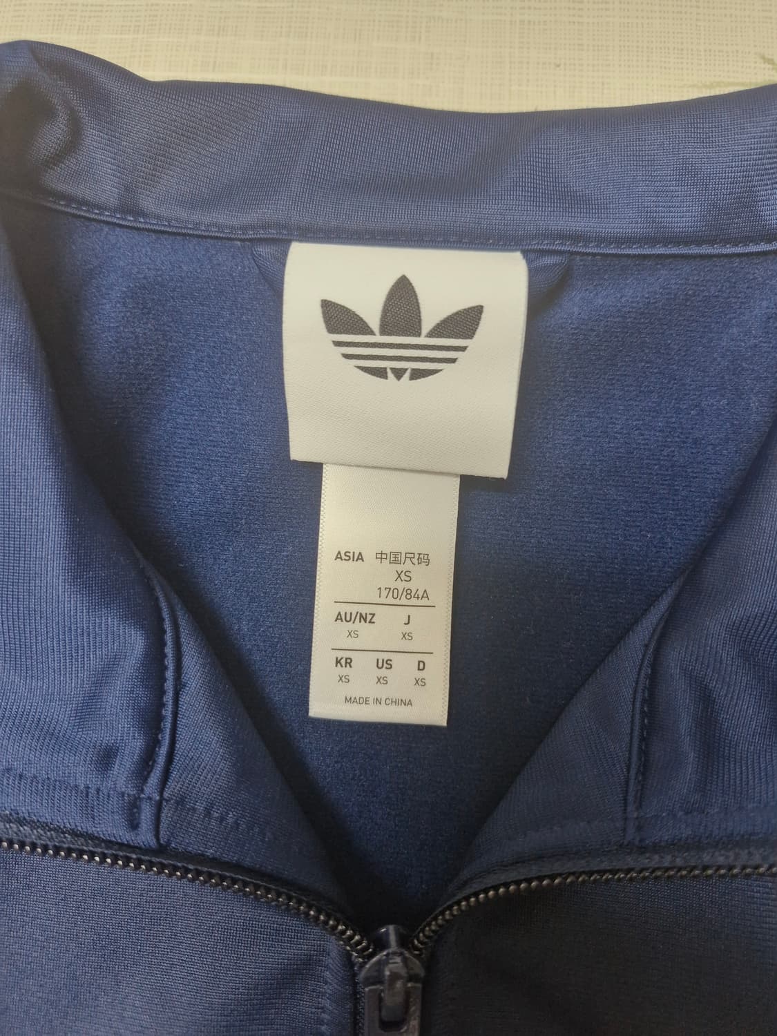 아디다스 오아시스 트랙탑 져지xs 새상품 상품이미지2