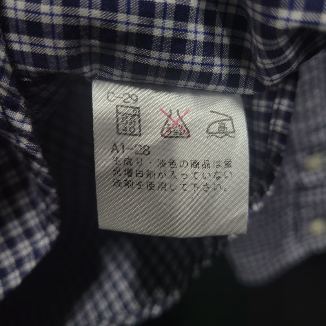 Ralph Lauren 랄프로렌 자수로고 체크 셔츠 상품이미지6