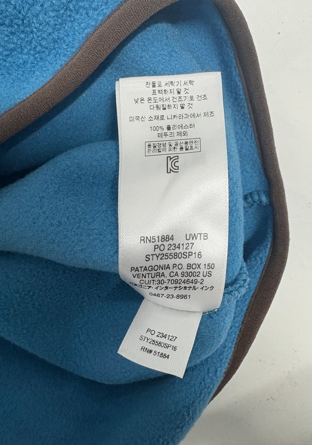 트래비스스캇)파타고니아 신칠라 스냅티 블루 멘즈S 상품이미지6