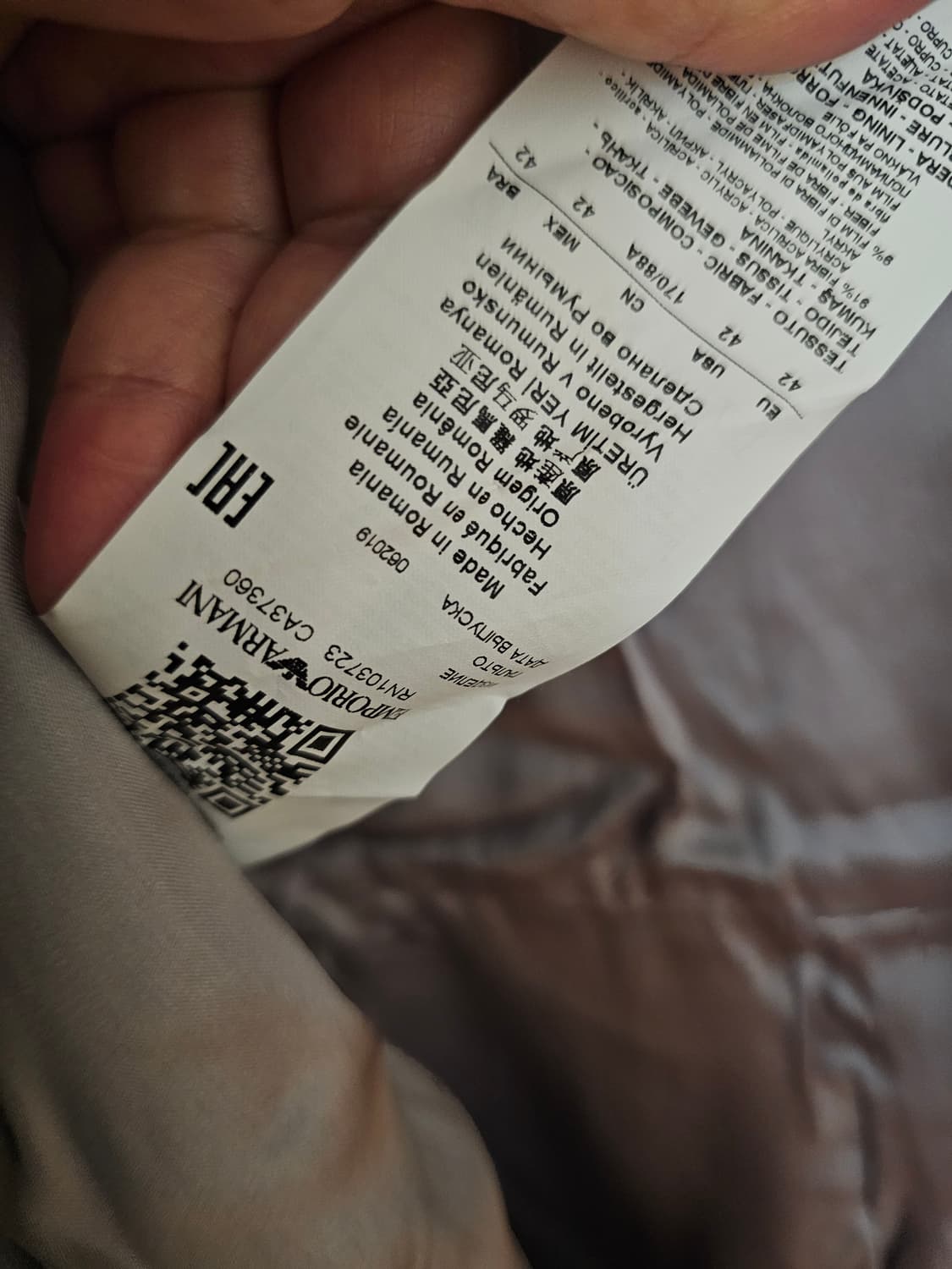 아르마니 코트 상품이미지8