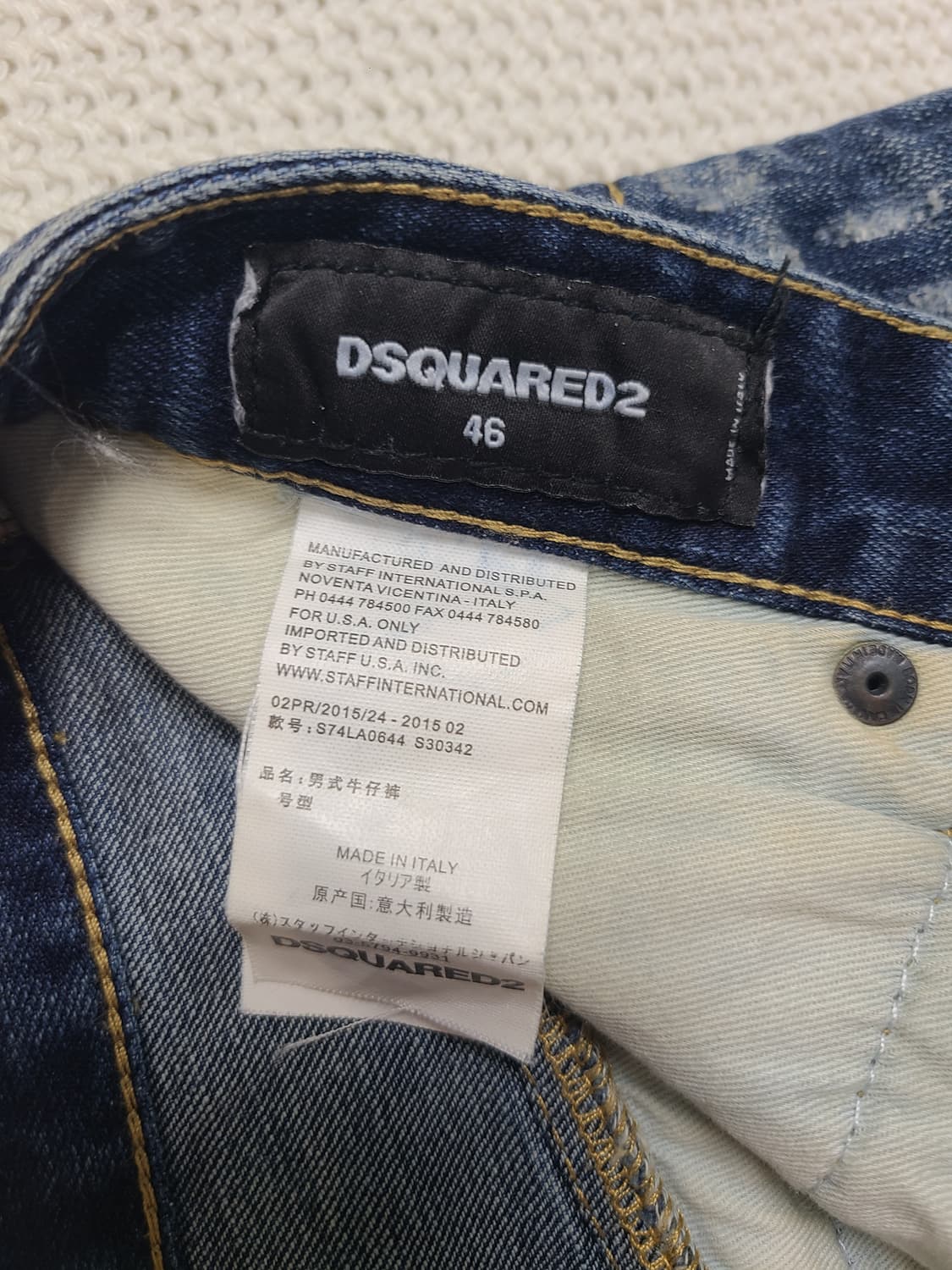 DSQUARED2 진청 디스트로이드 데님 팬츠 상품이미지4
