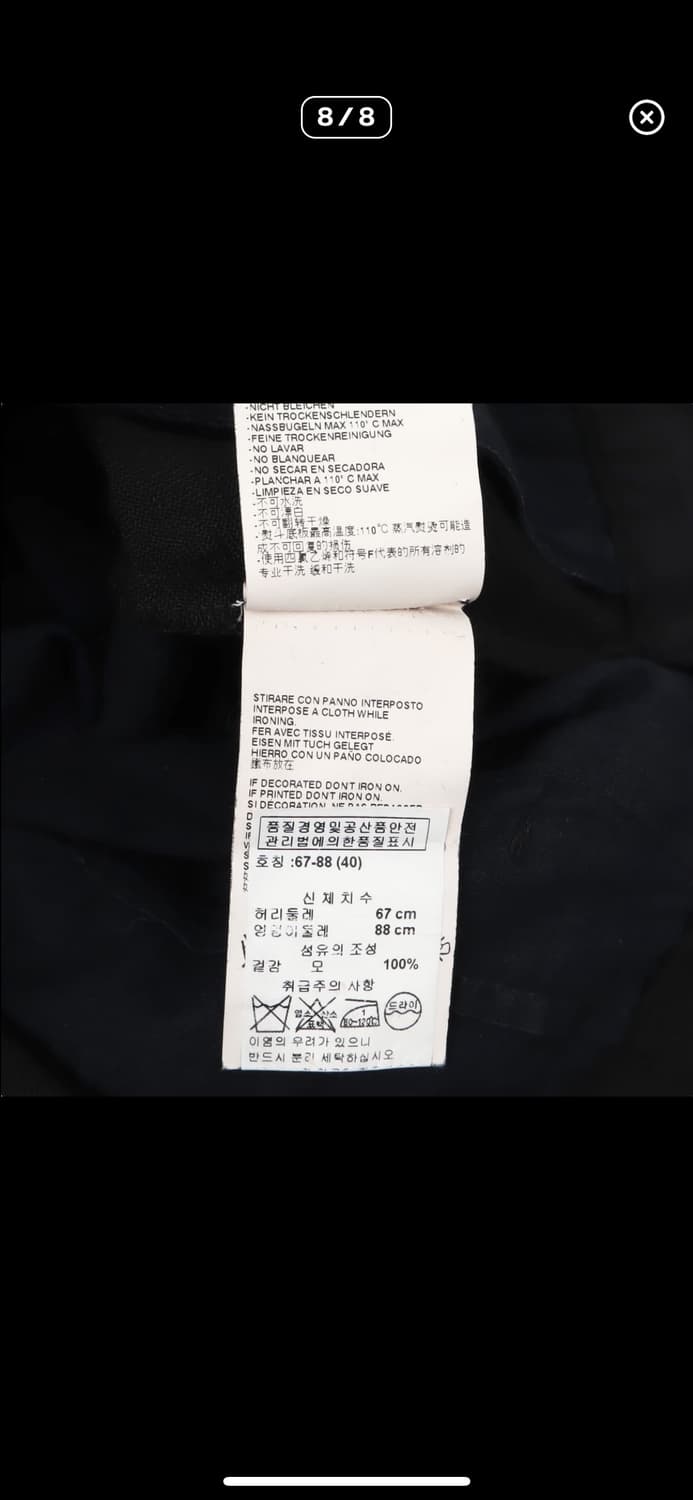 메종 마르지엘라 플리츠 핀턱 울 와이드 트라우저 팬츠 상품이미지8
