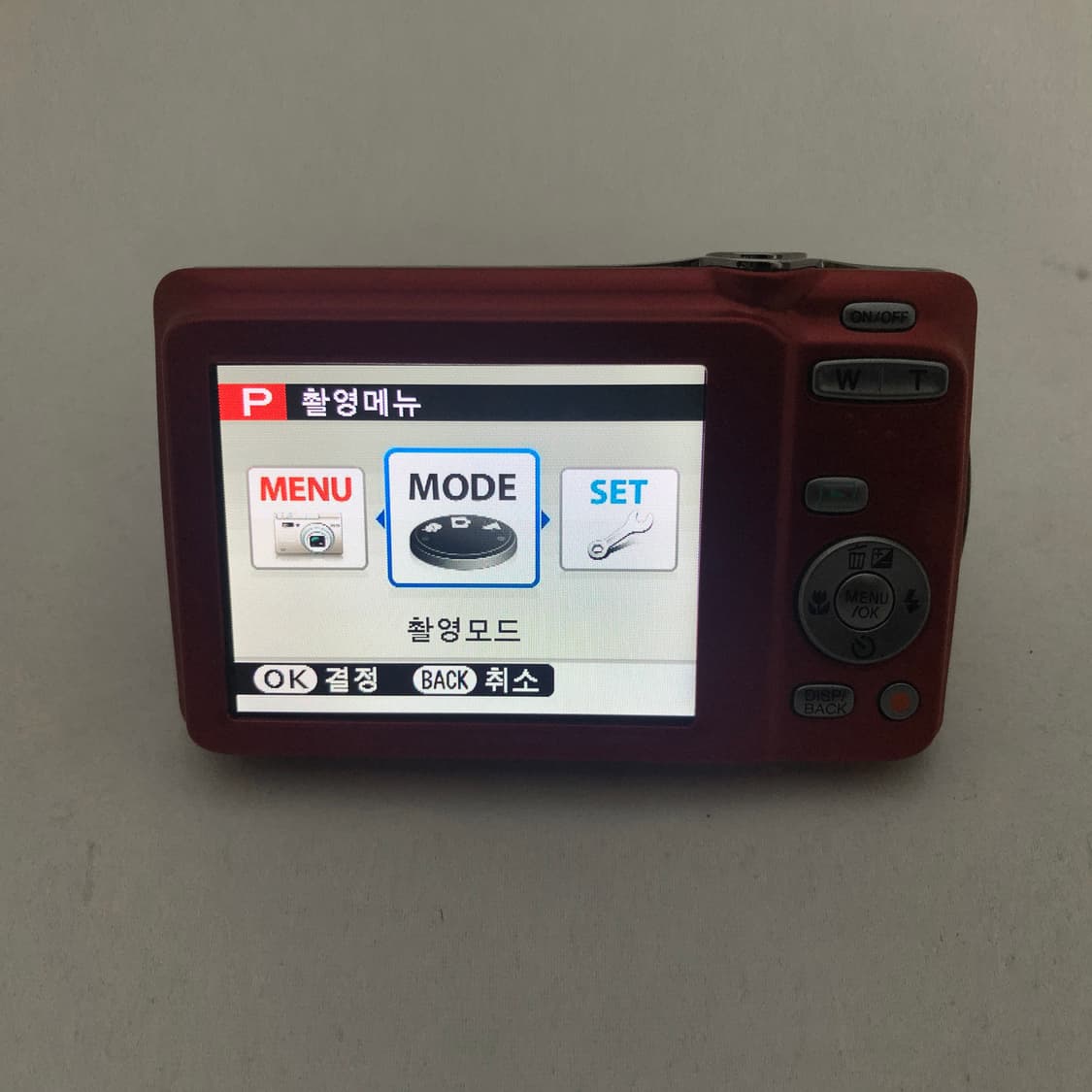 (미품) 후지필름 파인픽스(finefix) JX600 레드 카메라 상품이미지7