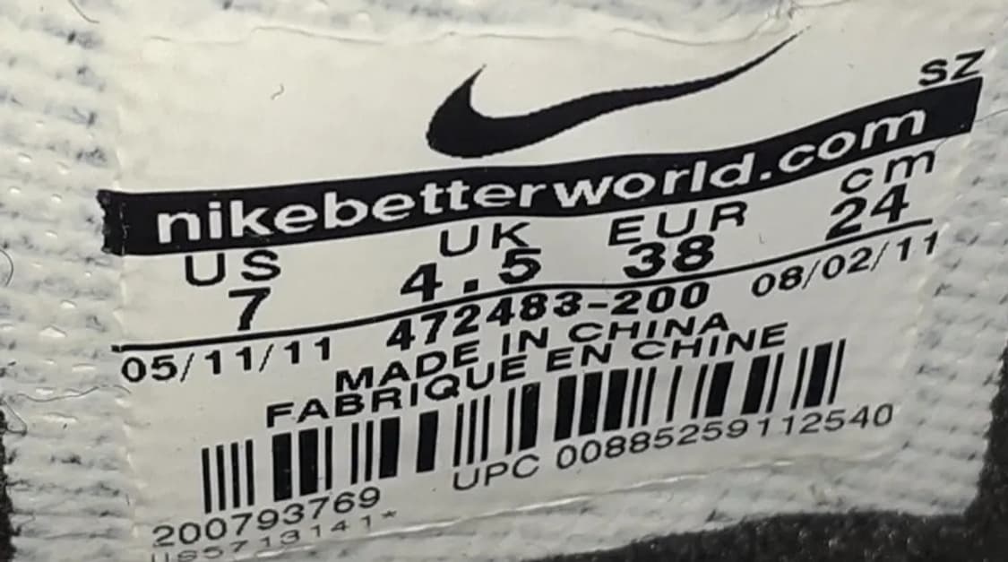 나이키 로얄티 하이니스 상품이미지8