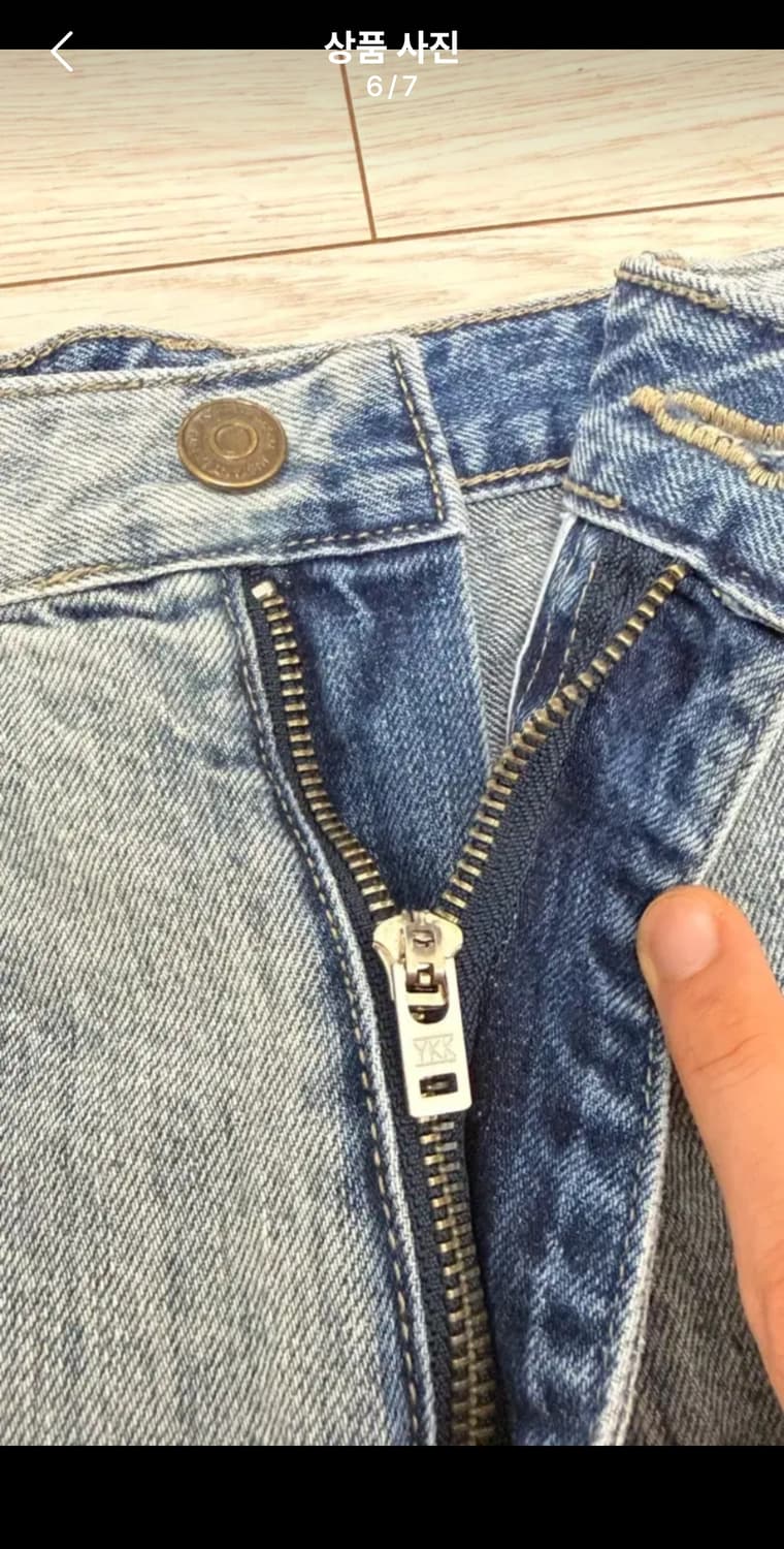 BRANDED 브랜디드 스카이페이드 진 연청 와이드 데님팬츠 32사이즈 상품이미지6