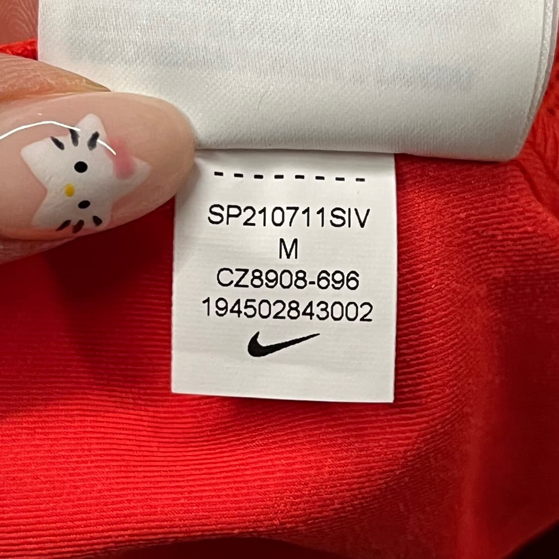 [정품/M] 나이키 레드 카고 스커트 상품이미지5