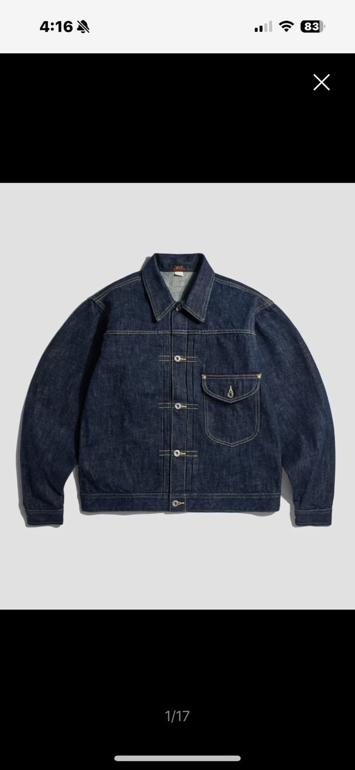 브론슨WW2 카우보이 자켓 상품이미지1