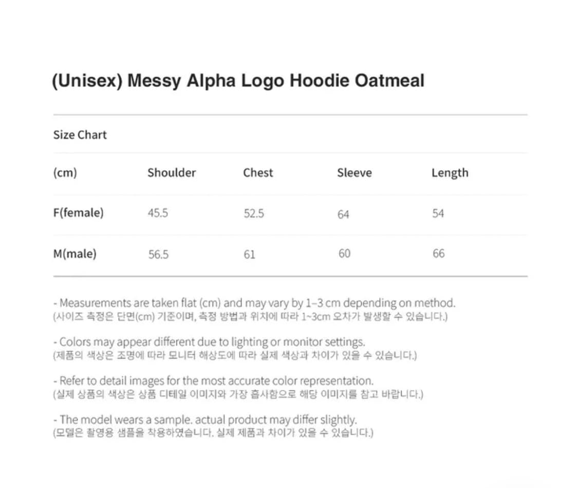 Kims 킴스 후드티 상품이미지3