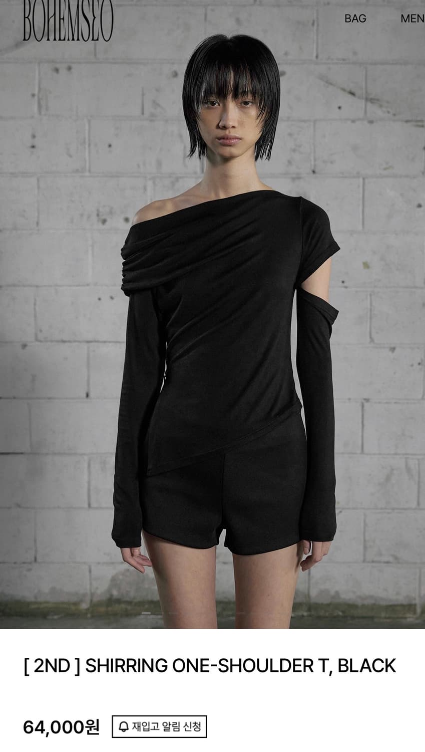 새상품)) 보헤미안 서울 셔링 원숄더 티 상품이미지1