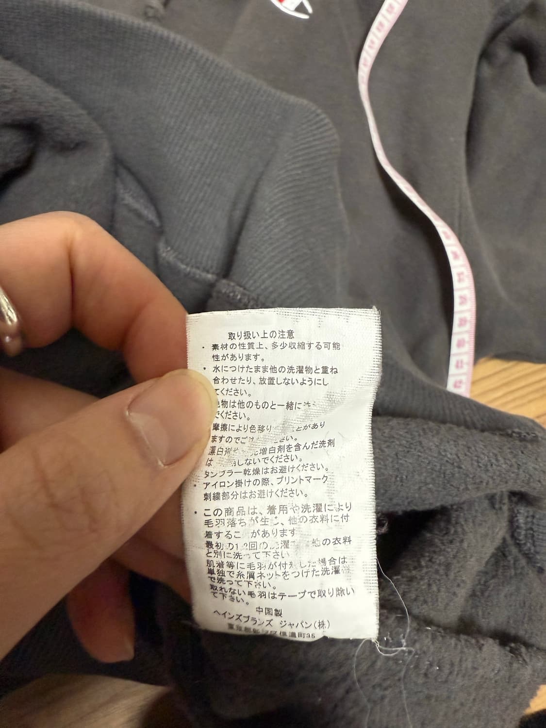 챔피온 차콜 후드티 XL 빈티지 상품이미지5