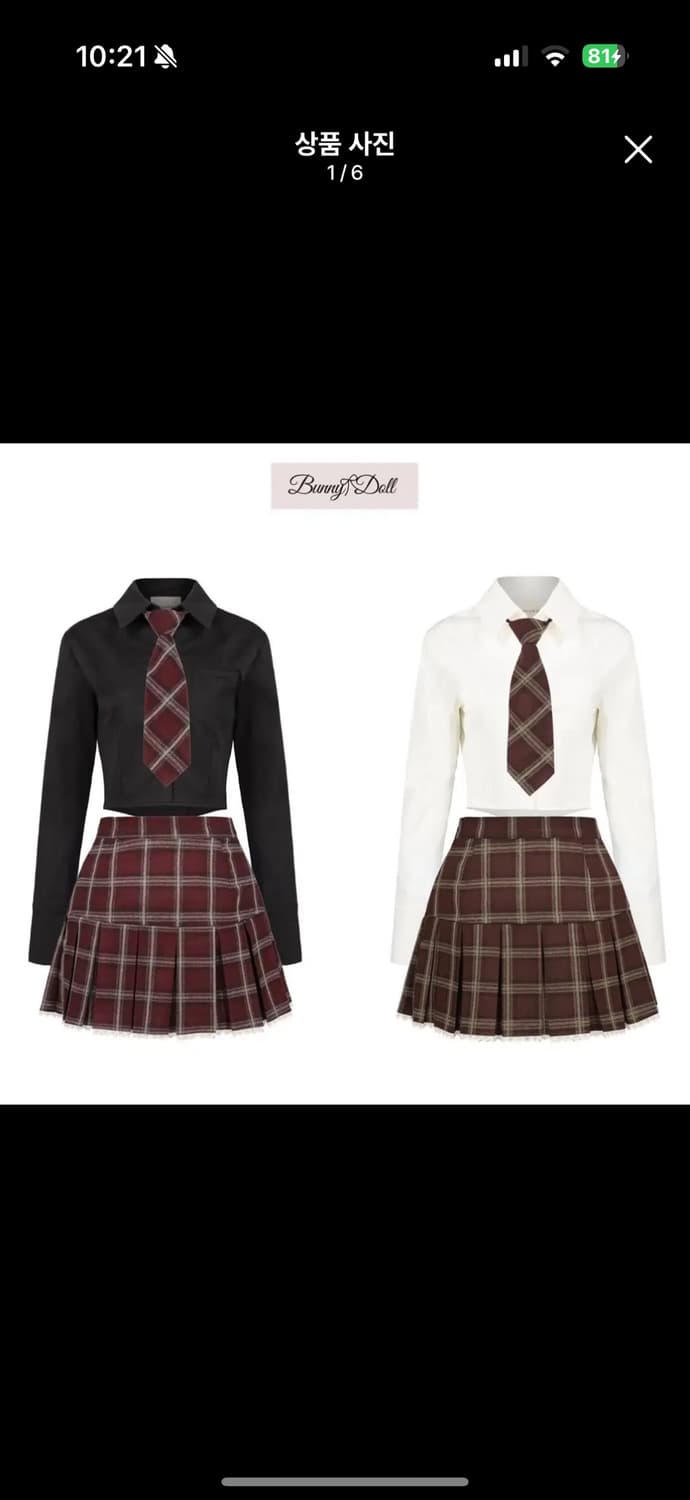버니앤돌 bunny&doll check lace skirt red 상품이미지1